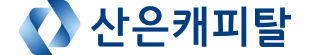 산은캐피탈